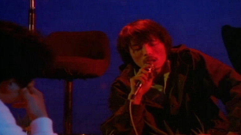 кадр из фильма 대학 괴짜들