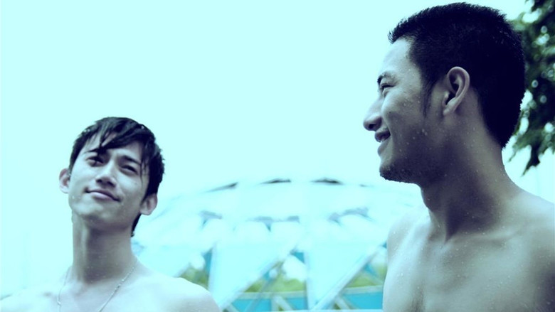 кадр из фильма 沿海岸線徵友