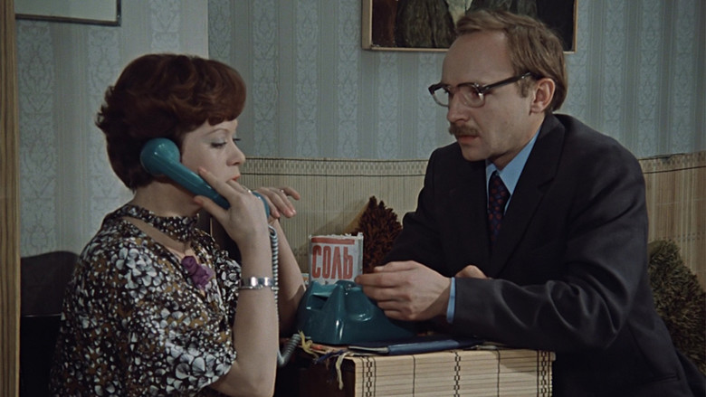 кадр из фильма Служебный роман