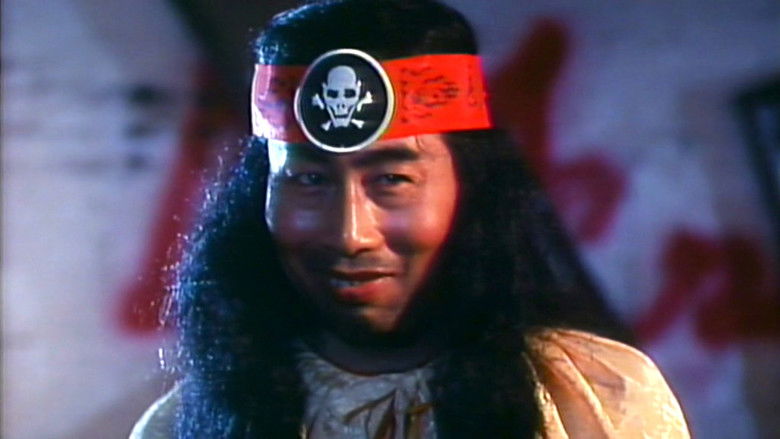 кадр из фильма 艷降