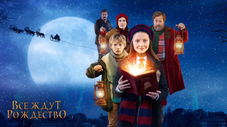 кадр из фильма Все ждут Рождество: Люси против Крампуса