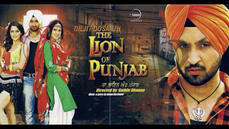 кадр из фильма The Lion of Punjab
