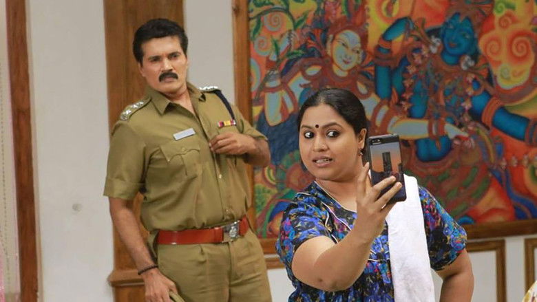 кадр из фильма മംഗലത്ത് വസുന്ധര