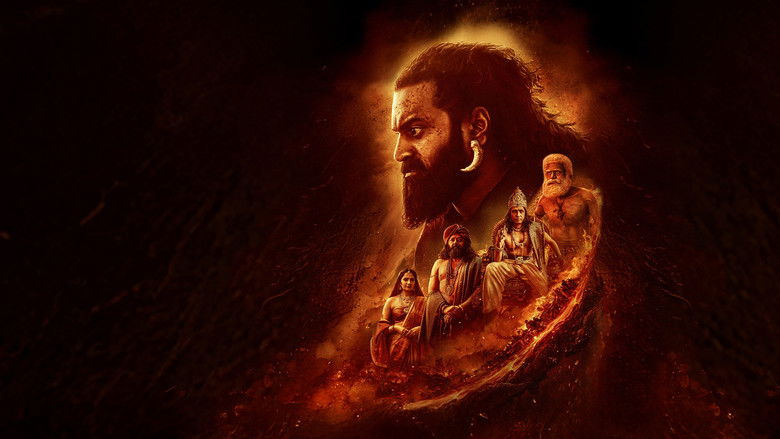 кадр из фильма ಕಾಂತಾರ: ಅಧ್ಯಾಯ - ೧