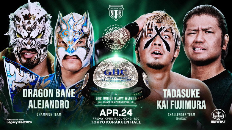 кадр из фильма LEGACY RISE 2026