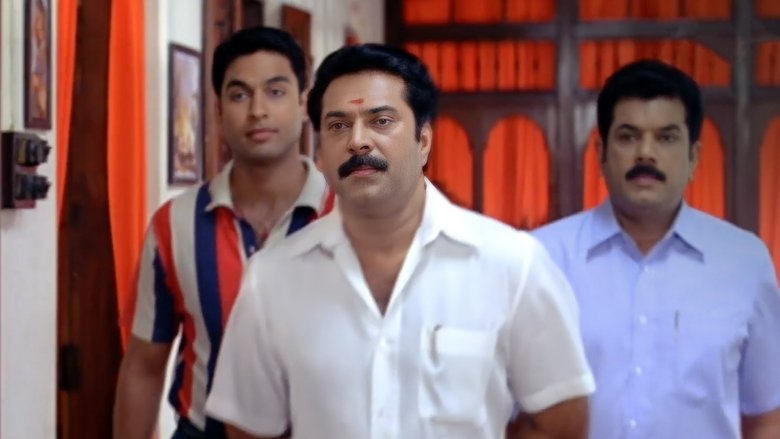 кадр из фильма നേരറിയാൻ സി.ബി.ഐ