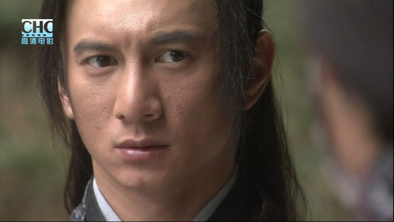 кадр из фильма 镖行天下前传10：决战天涯