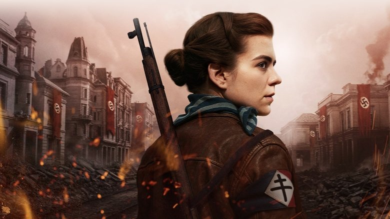 Партизанка