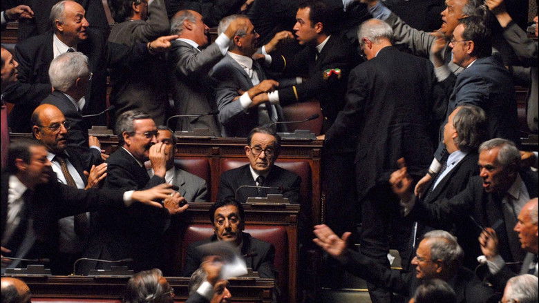 кадр из фильма Изумительный