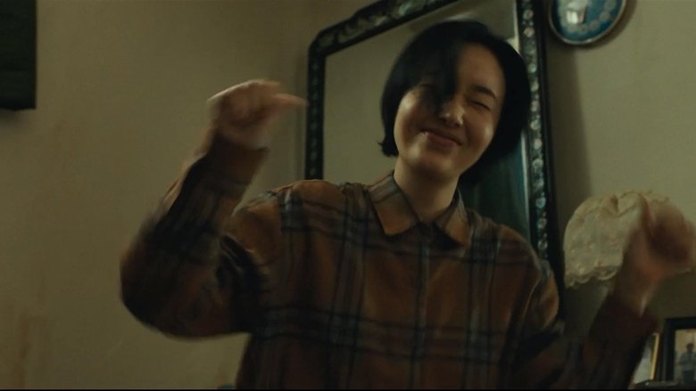 кадр из фильма 꽃놀이 간다