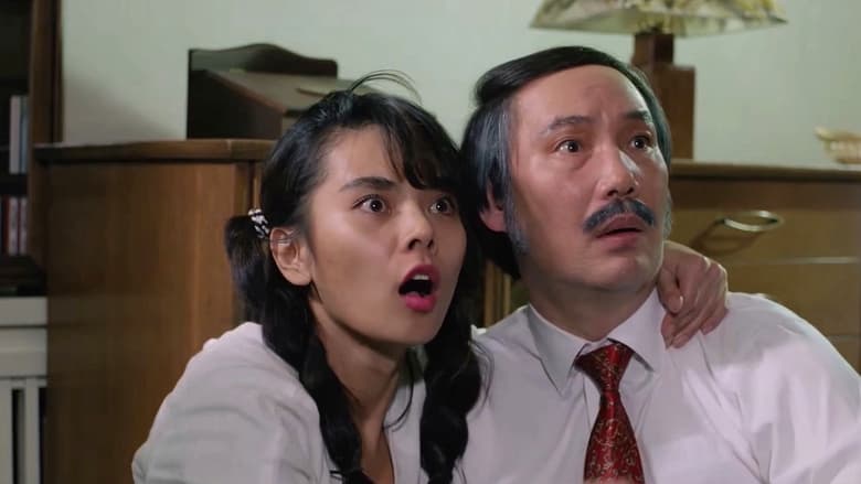 кадр из фильма 변금련 2