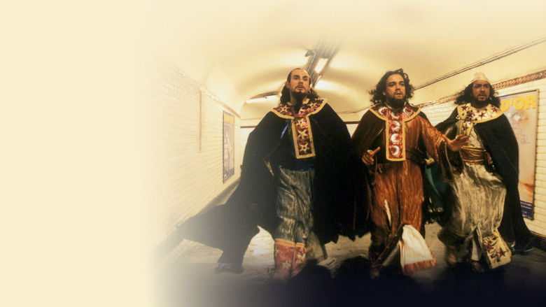кадр из фильма Трое волхвов