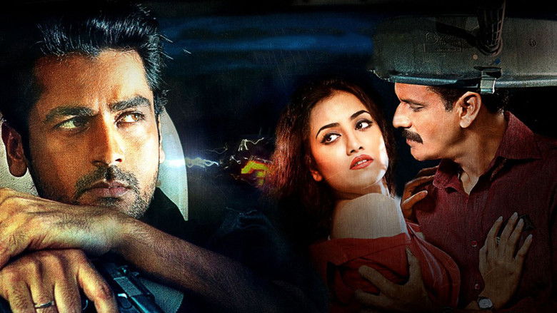 кадр из фильма Lanka