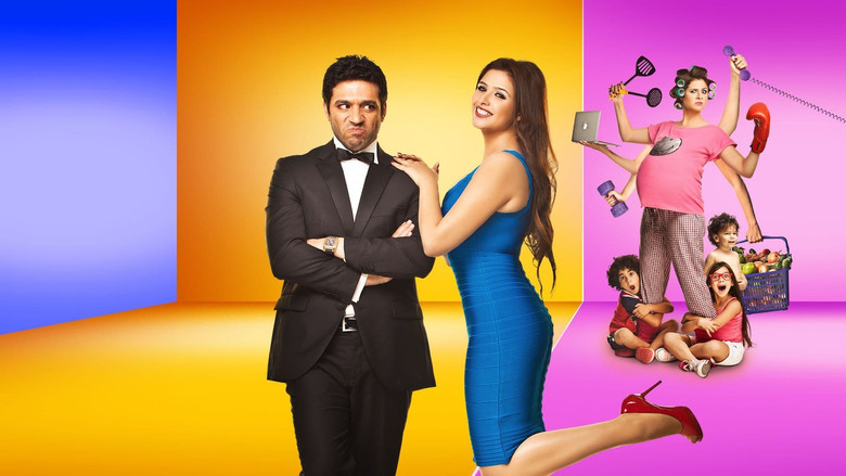 кадр из фильма الانسة مامي