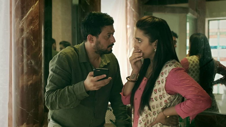 кадр из фильма वाळवी