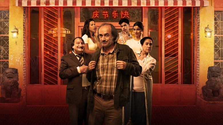 кадр из фильма El año del tigre