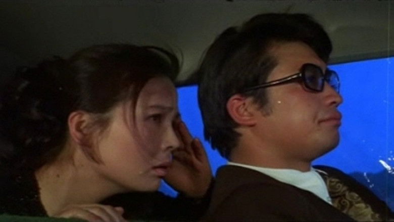 кадр из фильма 그 여자를 쫓아라