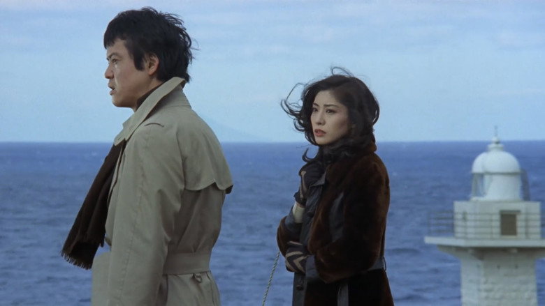 кадр из фильма 闇に抱かれて