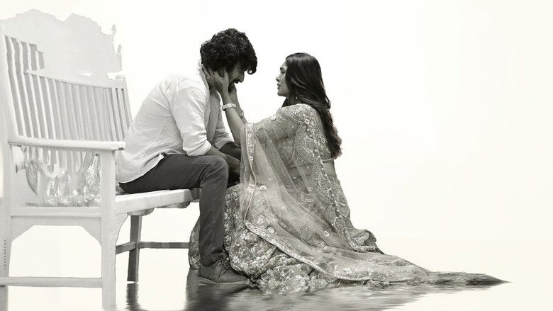 кадр из фильма హాయ్ నాన్న