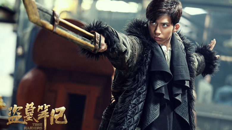 кадр из фильма Расхитители времени