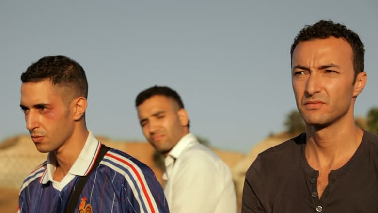 кадр из фильма Rabat