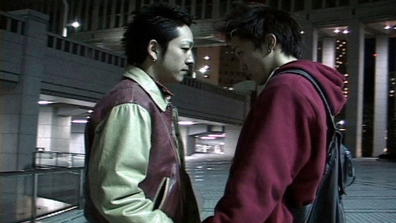 кадр из фильма NAUGHTY BOYS ノーティー・ボーイズ