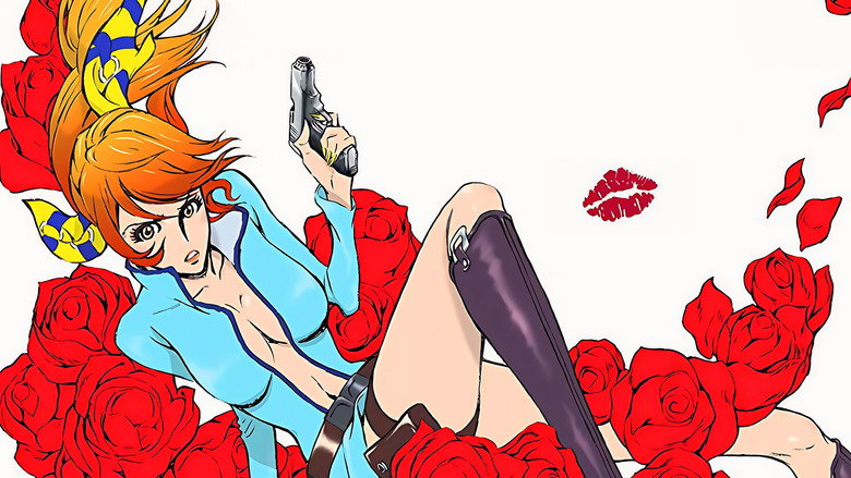 кадр из фильма LUPIN THE IIIRD 峰不二子の嘘