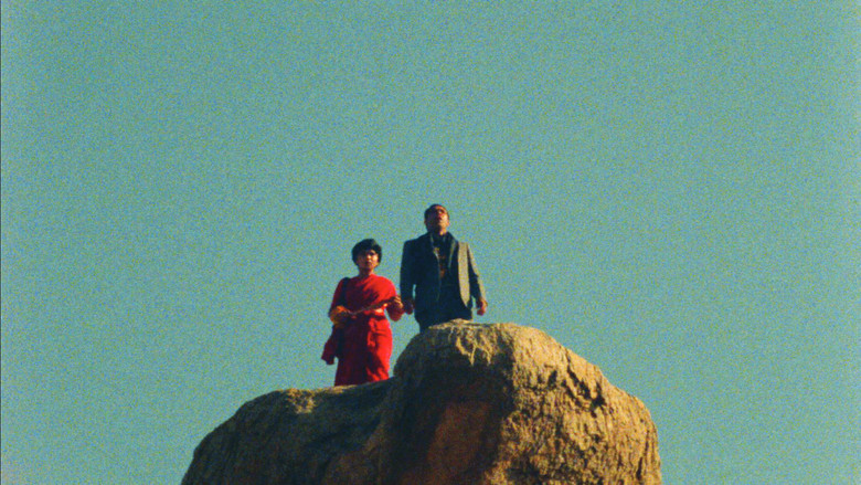 кадр из фильма ओम-दर-ब-दर