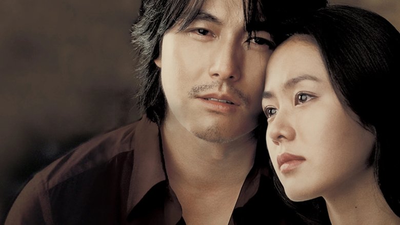 кадр из фильма Не хочу забывать