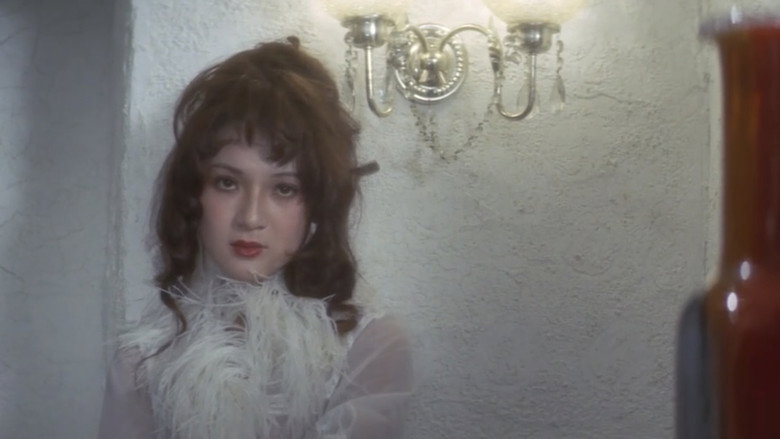 кадр из фильма 昼下りの情事　変身