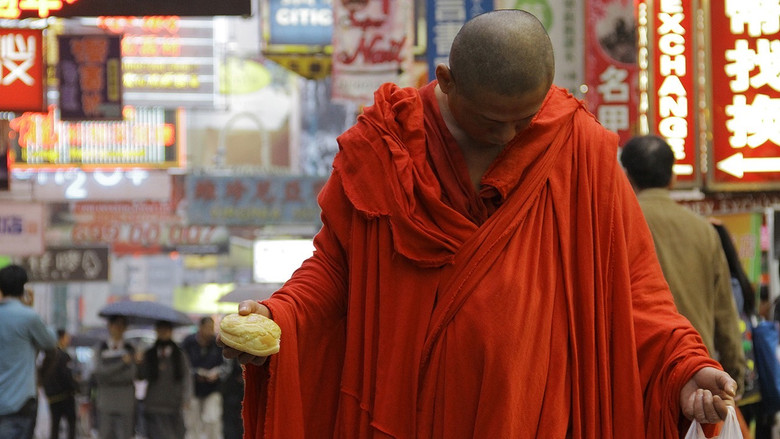 кадр из фильма 行者