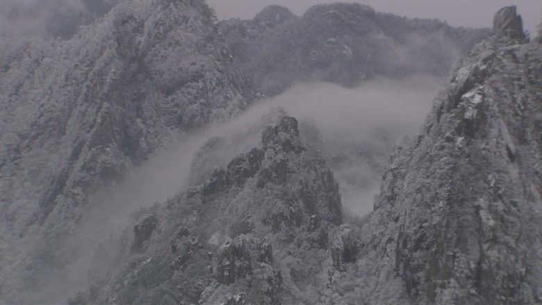 кадр из фильма China Huangshan