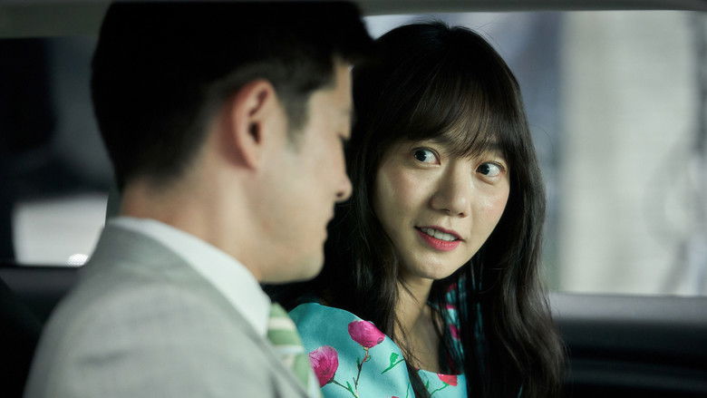 кадр из фильма Вирус