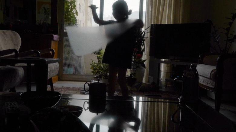 кадр из фильма Joghd, Bagh Va Marde Nevisandeh