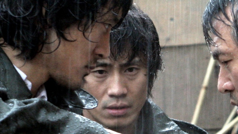 кадр из фильма 예의없는 것들