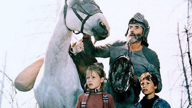 Старая ведьма