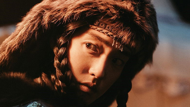 кадр из фильма Легенды о героях Кондора: Храбрые