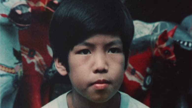 кадр из фильма Turumba