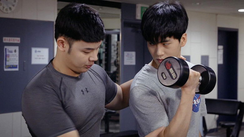 마이 퍼스널 트레이너