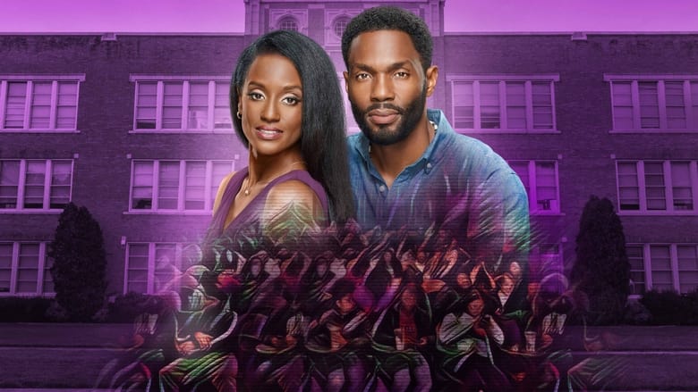 кадр из фильма To Her, With Love