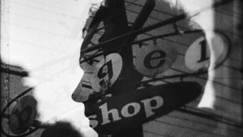 Похититель цветов