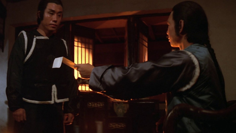 кадр из фильма Молния кунг-фу