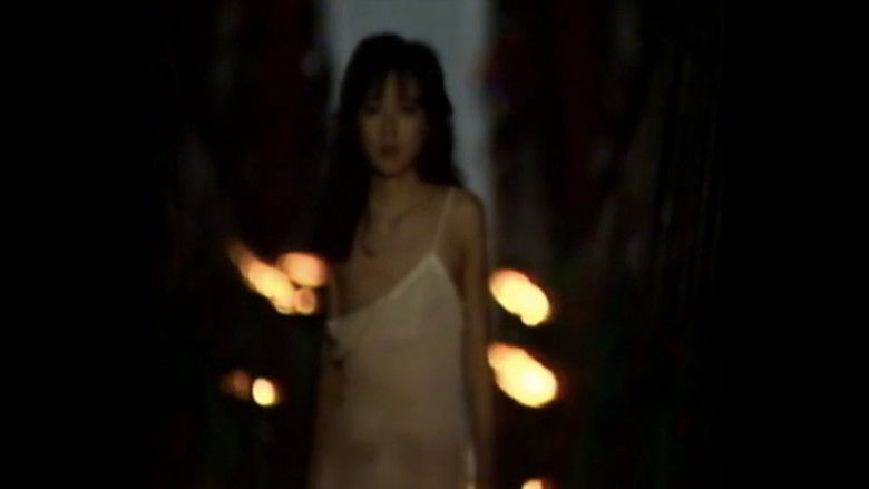 кадр из фильма 愛しい女