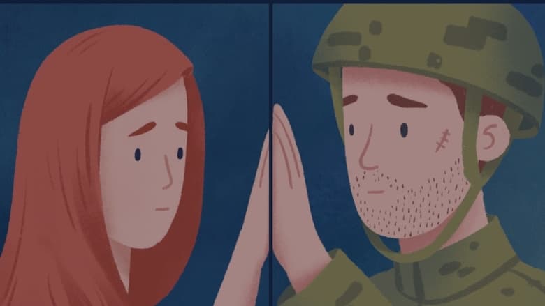 кадр из фильма Сумую