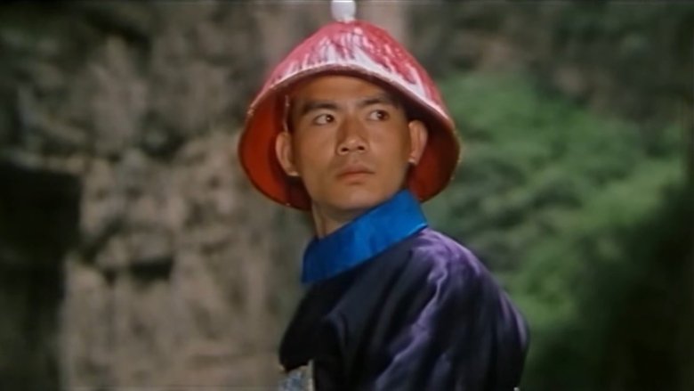 кадр из фильма 金鏢黃天霸