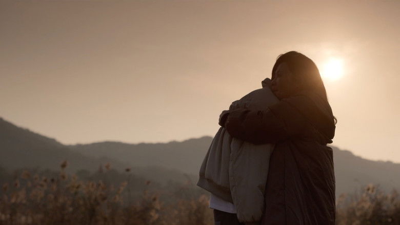 кадр из фильма Love Track: Kimchi