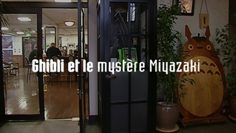 кадр из фильма Ghibli et le mystère Miyazaki