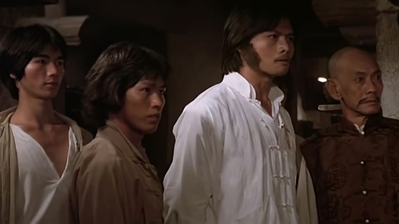 кадр из фильма 奪棍