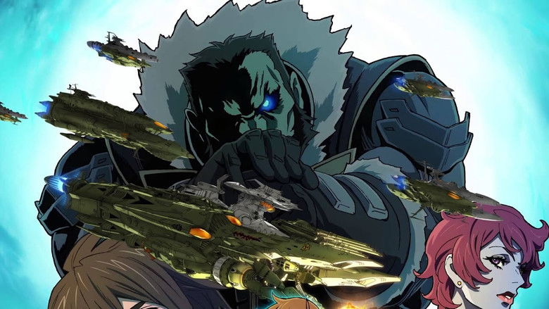 кадр из фильма 宇宙戦艦ヤマト2199 星巡る方舟