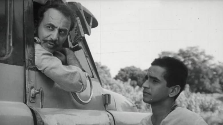 кадр из фильма बदनाम बस्ती